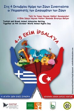 Σε συνέδριο στην Τουρκία, με αφορμή την ημέρα του παγκόσμιου εορτασμού των ζώων, θα συμμετάσχουν Βεροιώτες φιλόζωοι