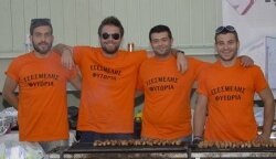 Καλός ο Θύμιος, καλύτερη η εκδήλωση, κάλλιστοι οι ψήστες της βραδιάς!